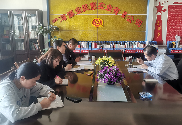 苑鋼到大通事業(yè)部調(diào)研  程彩琳攝.png