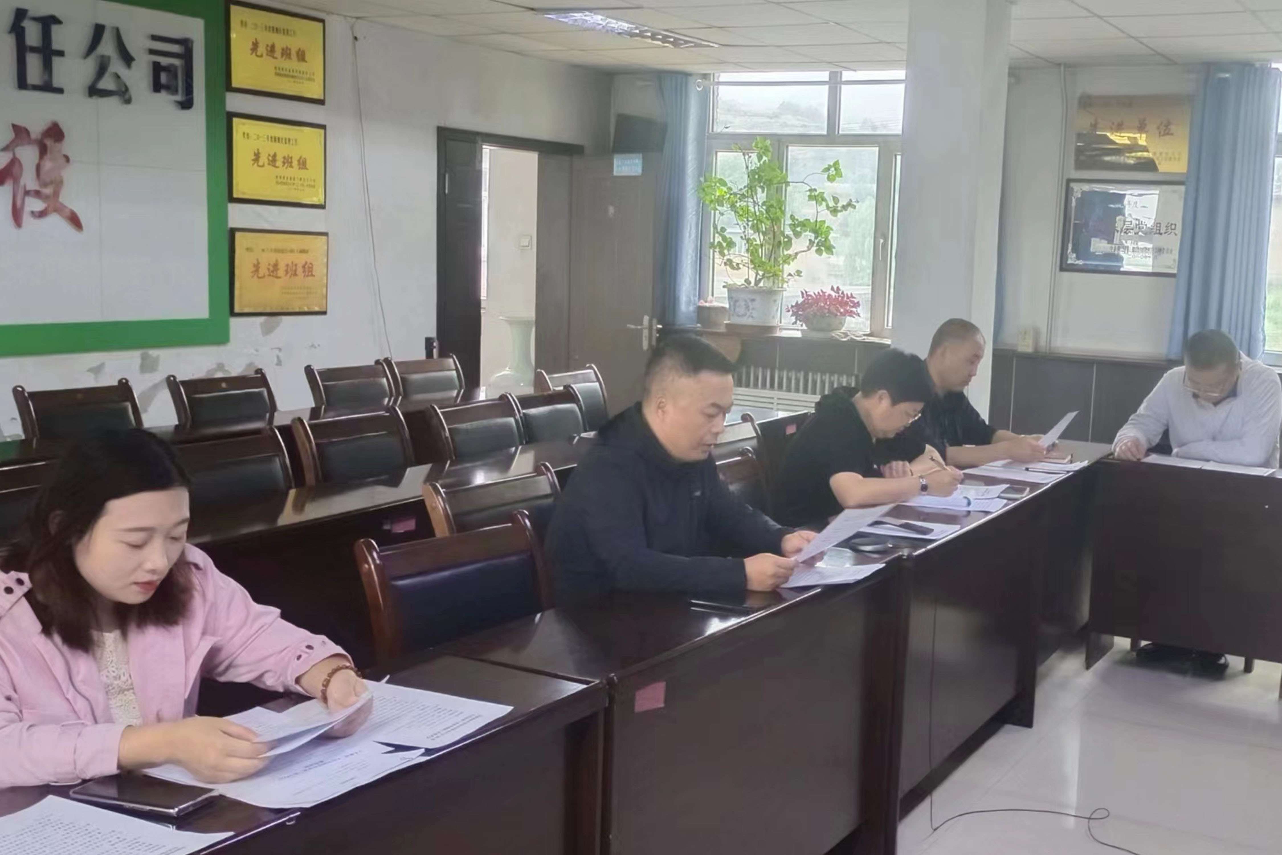 1695634884238050.jpg 紀(jì)檢干部教育整頓截圖.jpg