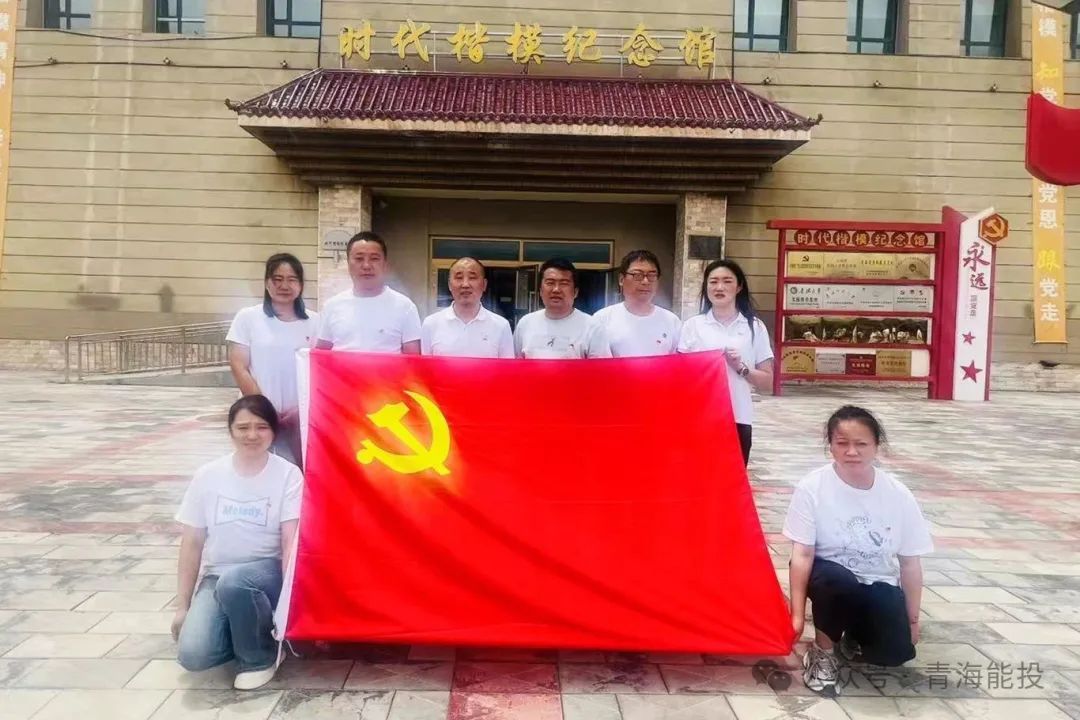 1753756745866224.jpg 文640.jpg